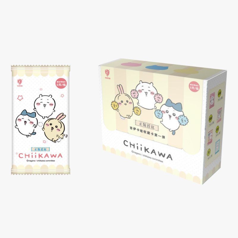 Chiikawa Blind Box Cards | 20 Packs per Display Box | Mystery Anime Trading Card Set