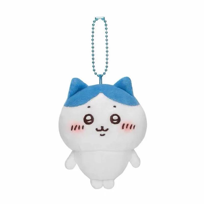 Chiikawa Keychain Plush Toy | Cute Anime Doll Key Ring Bag Charm for Gifts