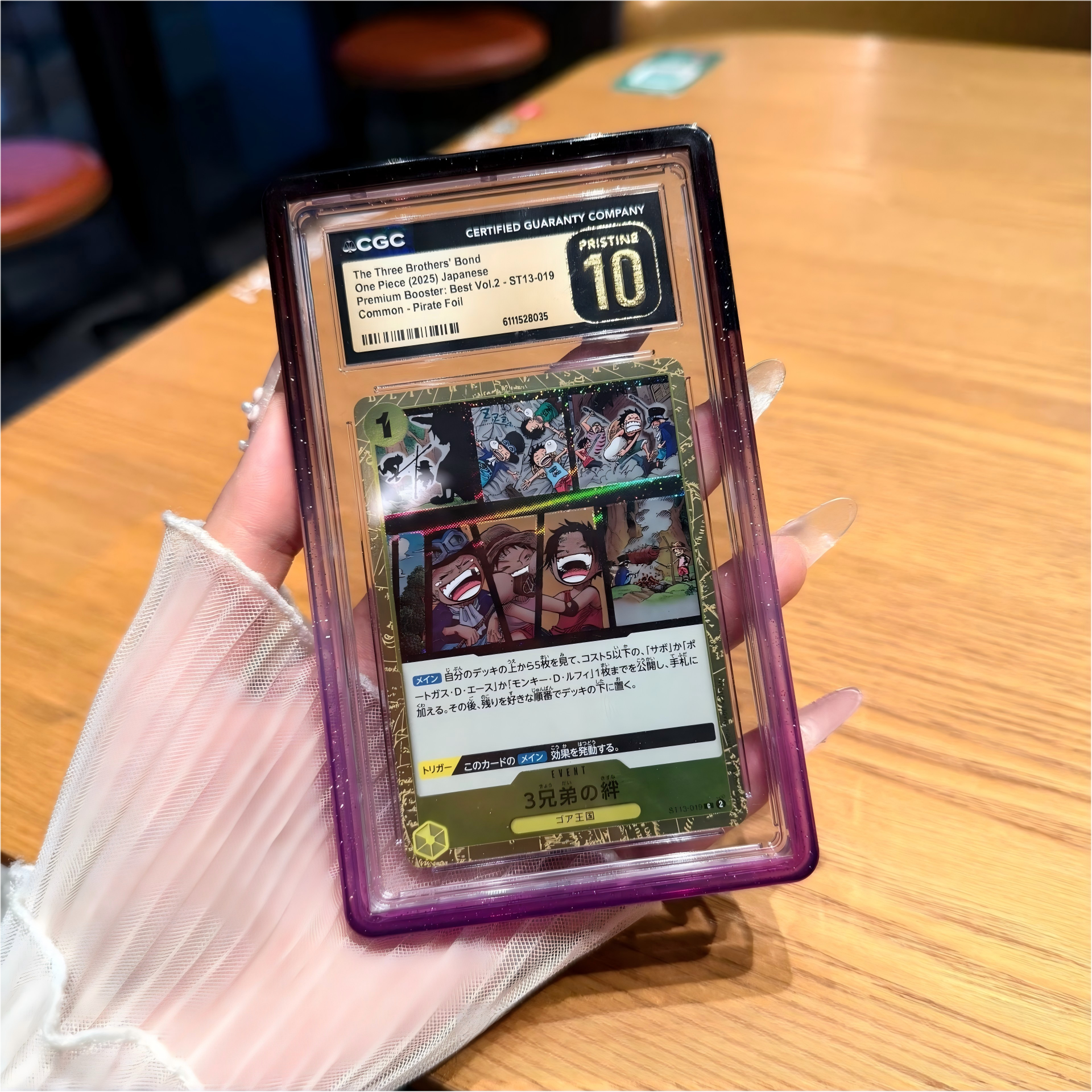 PSA Magnetic TPU Slab UV Protector Case with Stand Graded Cards Holders Display Case 35PT